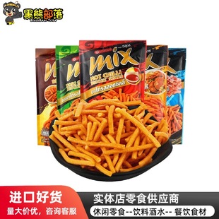 ̩���M��vfoods mix����l�����r�l������l�����ʳ���eʳƷSZ