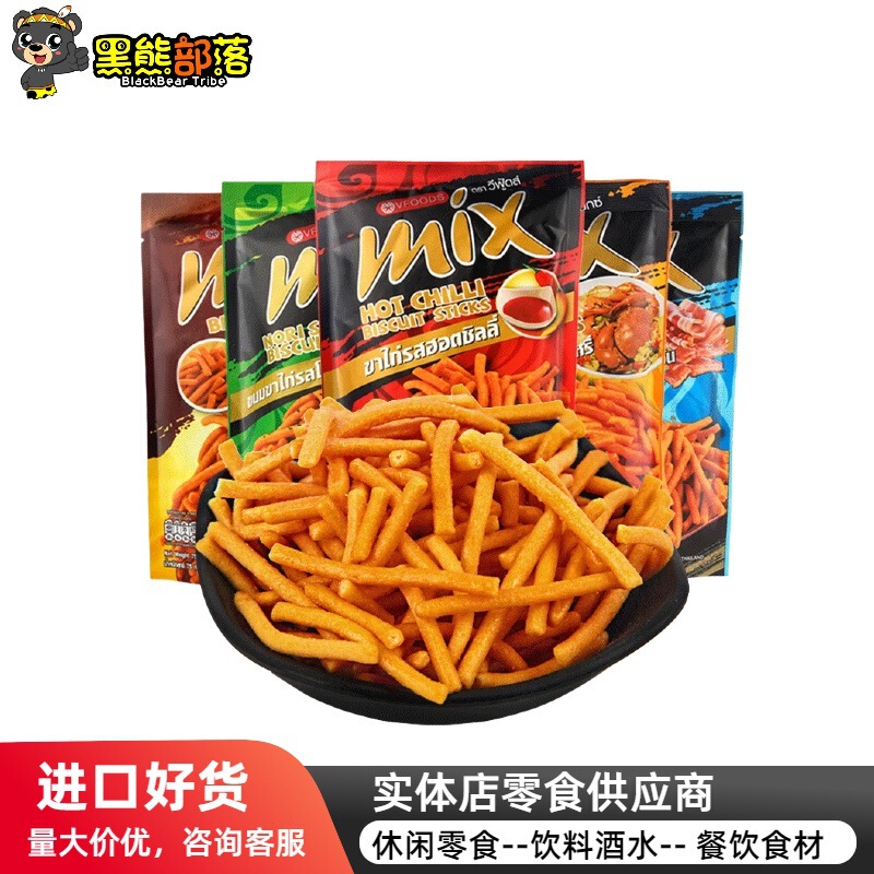 Imported from Thailand, Vfoods Mix Crispy Strips, Mimi Shrimp Chips, Spicy Potato Chips, Snacks, Snacks Sz Imported from Thailand, Vfoods Mix Crispy Strips, Mimi Shrimp Chips, Spicy Potato Chips, Snacks, Snacks Sz
