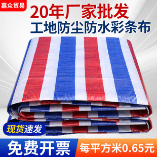 �ʗl����ɫ���겼�񲼼��b���m���Ϸ�ˮ��65�ˆ�Ĥ�Zʳ�w�����w
