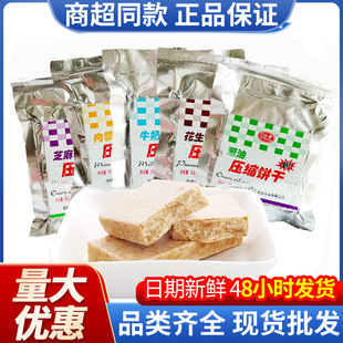 �_�S���s�90g���b��������|�������ɼZ����ڼZ������ʳ��