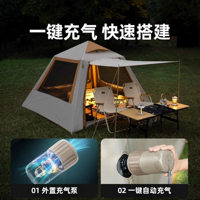 Camping Camping Rainproof Sunscreen | Avtomobil dam çadırları