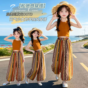 Ůͯ�ļ��͹ŗl�y���b�¿��д�ͯ�̿�������L���ѝ�ɼ���ͯ�b