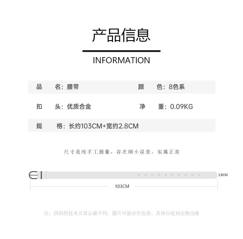 863_03.jpg