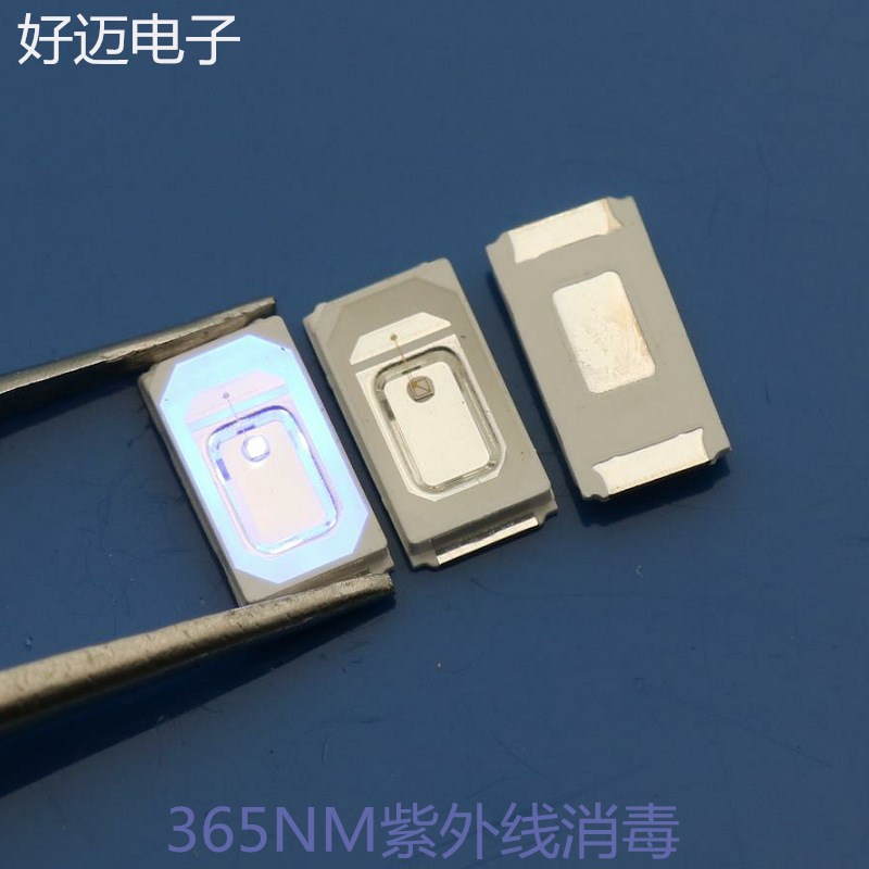 高亮貼片LED5730紫光燈珠0.5w365消毒滅微細菌除蟲螨5730紫光燈珠