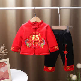 儿童汉服拜年服红套装中国风童装旗袍男宝宝衣服加绒加厚冬款唐装