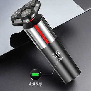 Amazon explosions electric shaver high-power men's electric razor 2024 new rechargeable beard knife