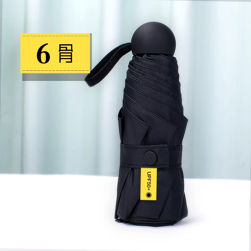 Umbrella de cápsula ultraligera, sombrilla de protección solar gruesa, sombrilla de doble uso para mujer, mini cinco sombrillas plegables al por mayor personalizadas