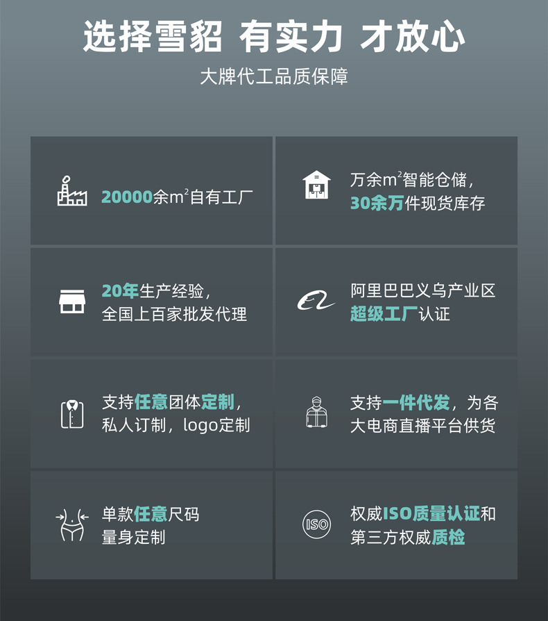 详情_03