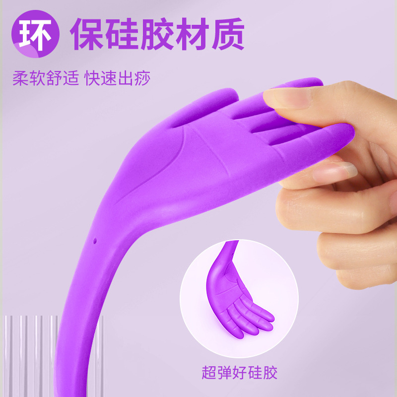 シリコン製拍痧板、経絡を叩くための肩と首のマッサージ、伝統的な中国医学の専用健康器具、手のひらで背中を叩くマッサージ|undefined