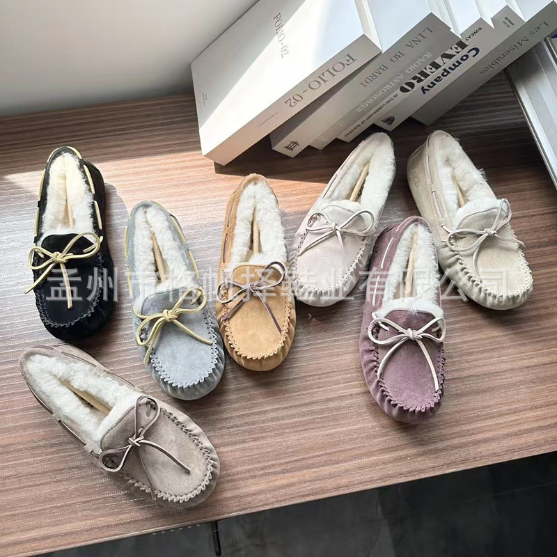 Sangpo Rubbugg Fur Integrated Beanie Shoes Women's Winter Flats Cotton Shoes Wool Snow Boots One-Leg Fur Shoes