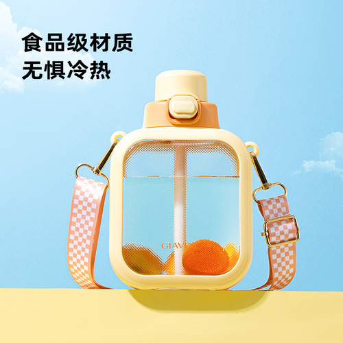 Large-capacity square plastic water cup for girls, cross-body strap, straw cup, high-value sugar cube, sports children's drinking kettle