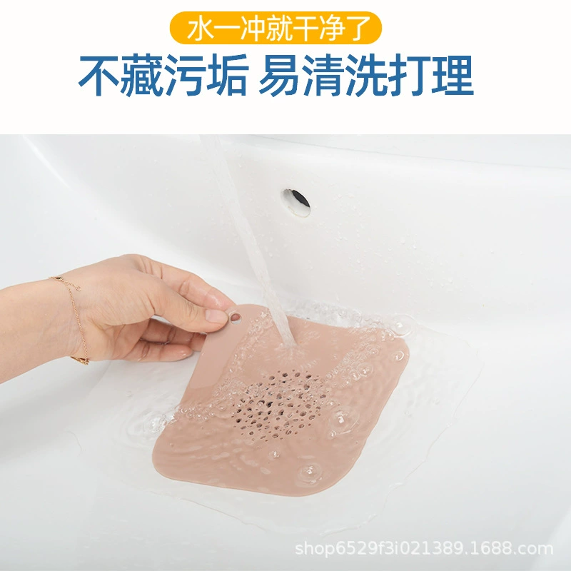 Крышка для слива в полу фильтрующая сетка для раковины антиблокирующая силиконовая Сливная крышка для ванной комнаты антиблокирующий фильтр для волос крышка для слива в полу