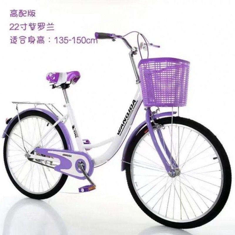 Violet high-end accessories [high-end gift package]