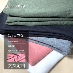cvc���l�����Ͼ���ʳë���l��ᘿ������ﶬ�񌍜����~�[ëȦ����