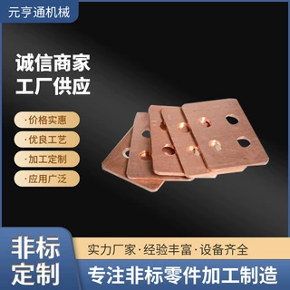 汽车保险杠焊钉塑料裂缝修补钉焊枪焊钉塑料件焊接塑焊机焊丝
