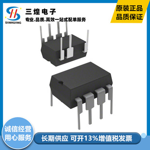 ���u ȫ�� STR-A6159 8-DIP �_�P�Դ����оƬ