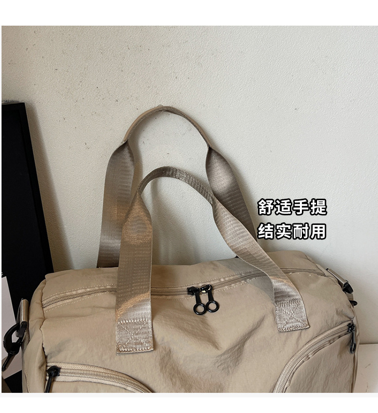 Freizeit-Sport-Fitness-Reisetasche 2025 Modell Nasstrockentrennung Tasche unabhängiges Schuhfach schlicht praktisch Einzelschulter Schrägtrage