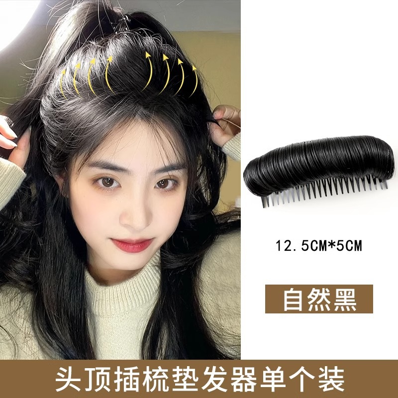Almohadilla para el cabello pelo mullido artefacto clip de cabello roto aumento de la raíz del cabello de la cabeza Invisible Chica horquilla hacia atrás accesorios para el cabello de la cabeza