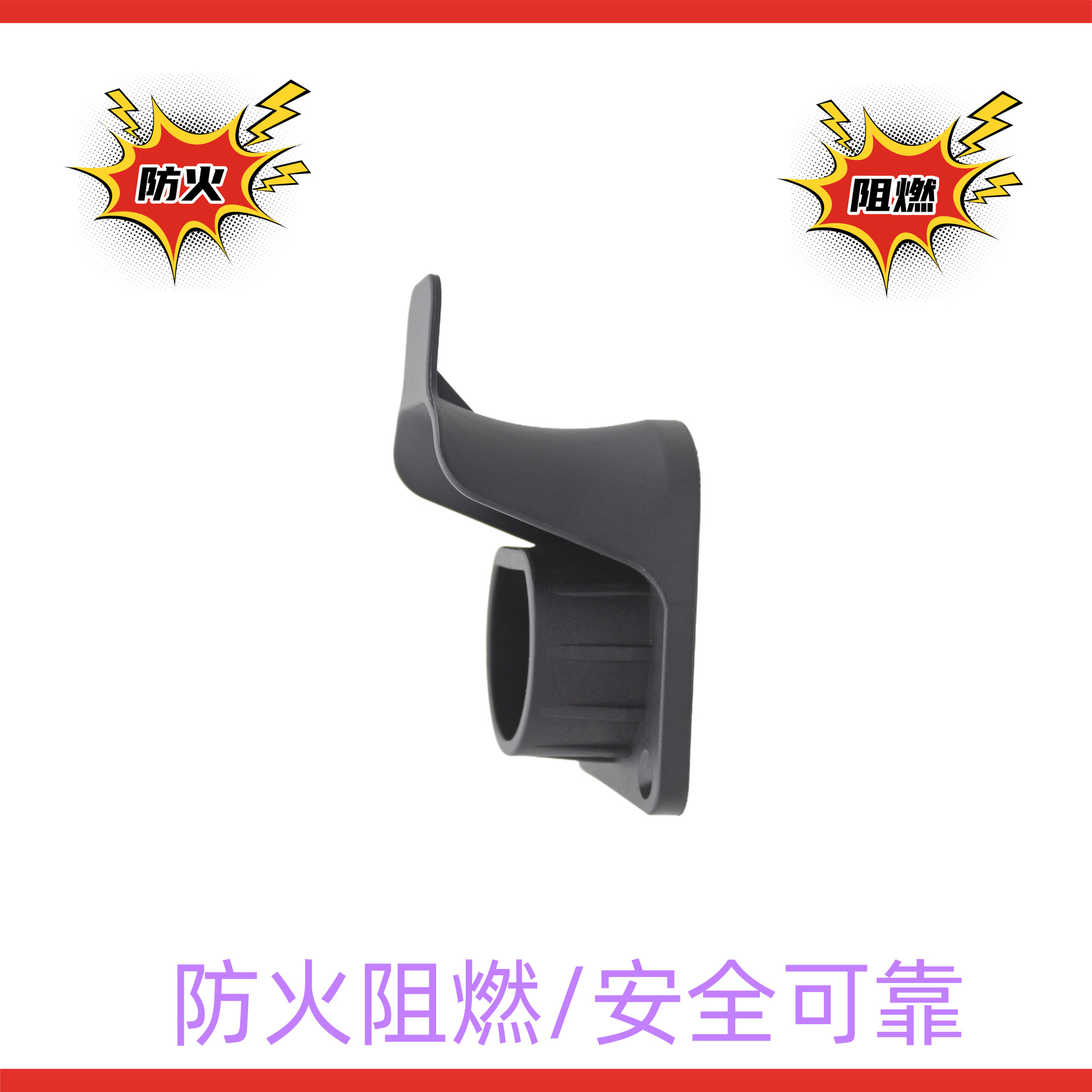 O1CN01uxxGwI1sQaYYtH22副本_副本.pn