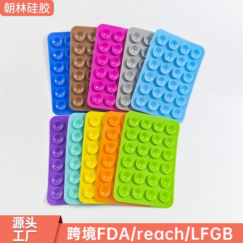 24 Silicone Suction Cups with 3m Adhesive on the Back, Thin 6g Mobile Phone Suction Cup, Multifunctional Square Suction Cup Mobile Phone Holder