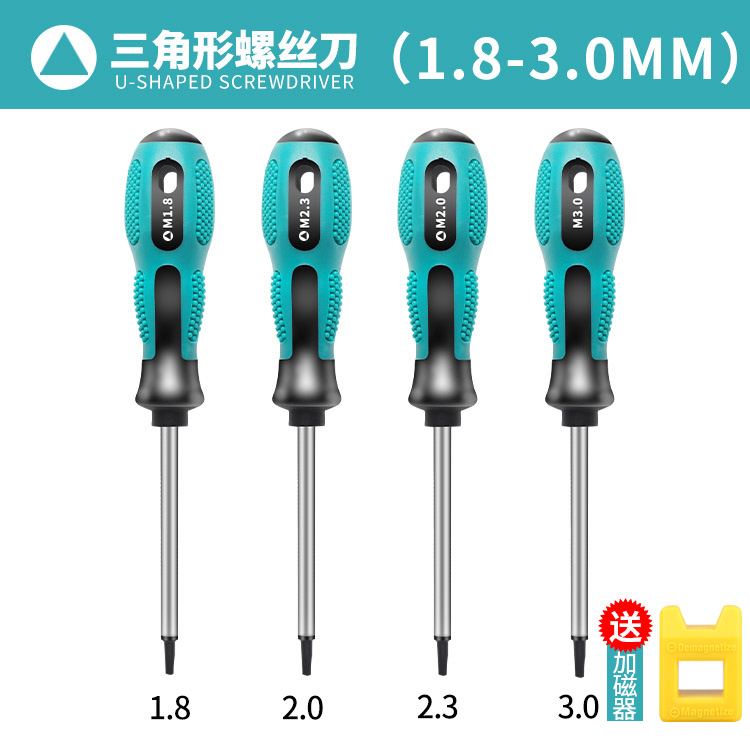 Juego de destornillador triangular Destornillador triangular en forma de Y destornillador especial para cruceta interior en forma de U
