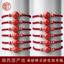 ���l��ɰ���Kʮ����Ф�t�K��朱��������ɰ�ֹ������Y�Ʒ��Ů��