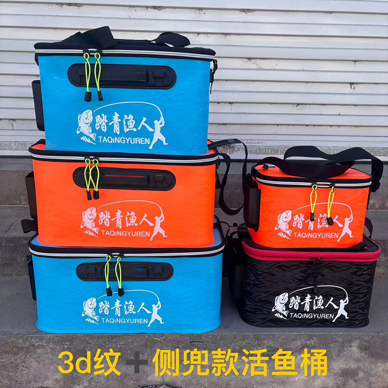 鱼桶装鱼桶活鱼桶钓鱼水桶加厚折叠鱼箱渔具批发钓鱼用品