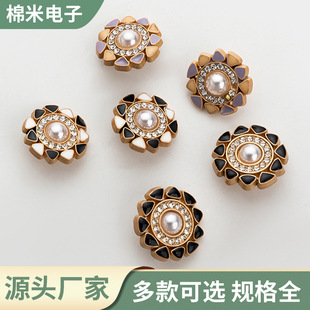 �S�ҹ���С���L�~�۽������o��߅�����С���b�r���b������l