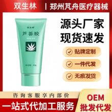 �p�����J�C�z40g�F؛���N���l���l�S��ֱ�N�ٷ���Ş��Դ�^������