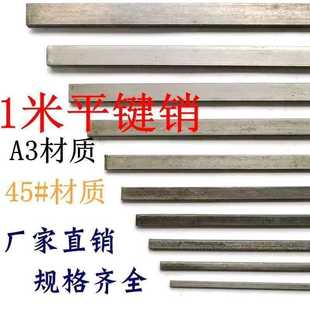 45̖�/A3ƽ�I���I ƽ�I���I���ӱ�䓗lƽ�I�N�l�ķ���ƽ�I1���L