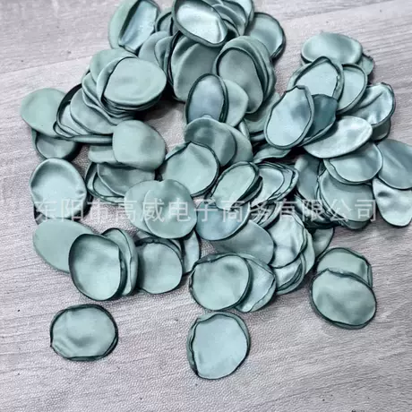 Malachite green