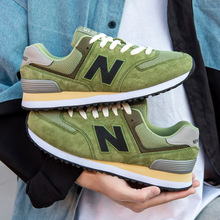 ����ЬNB574���¿Ь���eЬ͸��͸���p�む�����e������ĥ