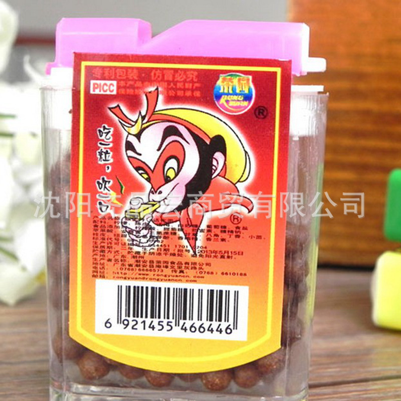 8090后怀旧零食糖果儿时回忆陈皮话梅丹童年中华丹熊猫丹20盒包邮-阿里巴巴