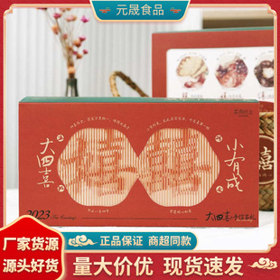 ���ɫ����ϲ���Ų�Yϲ����ֶY�й��A�t���t�����Ҟ��������l