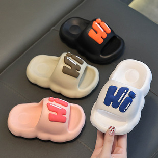 Parent-Child Slippers Female Summer Male Family of Three Girls Summer Indoor Home Bathing Non-slip Male Slippers for Middle and Big Children