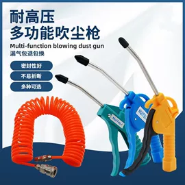 塑料建材;其他维护工具;工具箱包