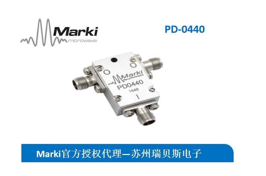 marki功分器PD-0440-苏州瑞贝斯授权代理