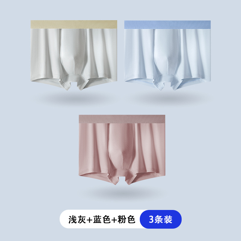 Fábrica directa de pantalones interiores de hombre algodón antibacteriano grafeno elástico entrepierna de algodón plano cuadrangular pantalones cortos de cabello