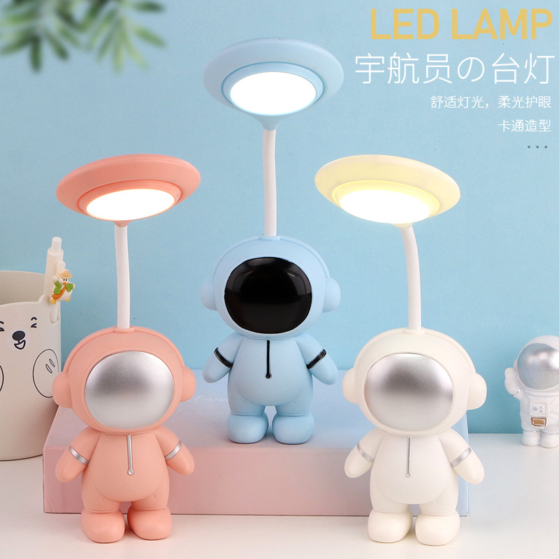 Cross-border new astronaut pencil sharpener desk lamp charging cartoon space person pen holder small desk lamp children's gift