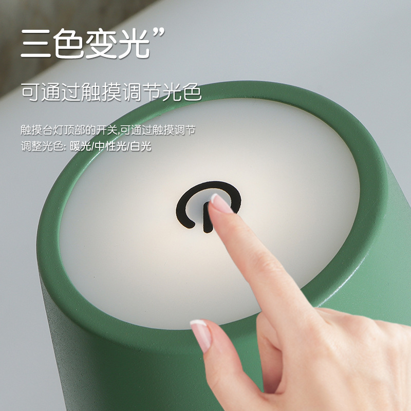 Lámpara de setas de comercio exterior Faro de vino lámpara de mesa de pierna alta decoración vino claro bar atmósfera lámpara de mesa móvil desmontaje lámpara de mesa de metal