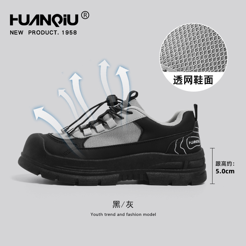 블랙 그레이