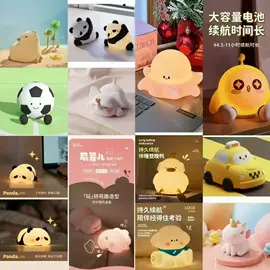 创意夜灯;小夜灯;创意礼品套装