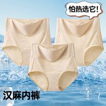 �h��Ůʿ��ѝ�и����o���ո�͸��10A�����nƽ��ѝ����a�͸�����m