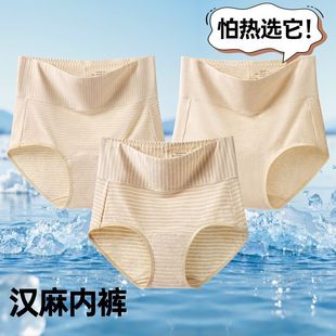 �h��Ůʿ��ѝ�и����o���ո�͸��10A�����nƽ��ѝ����a�͸�����m