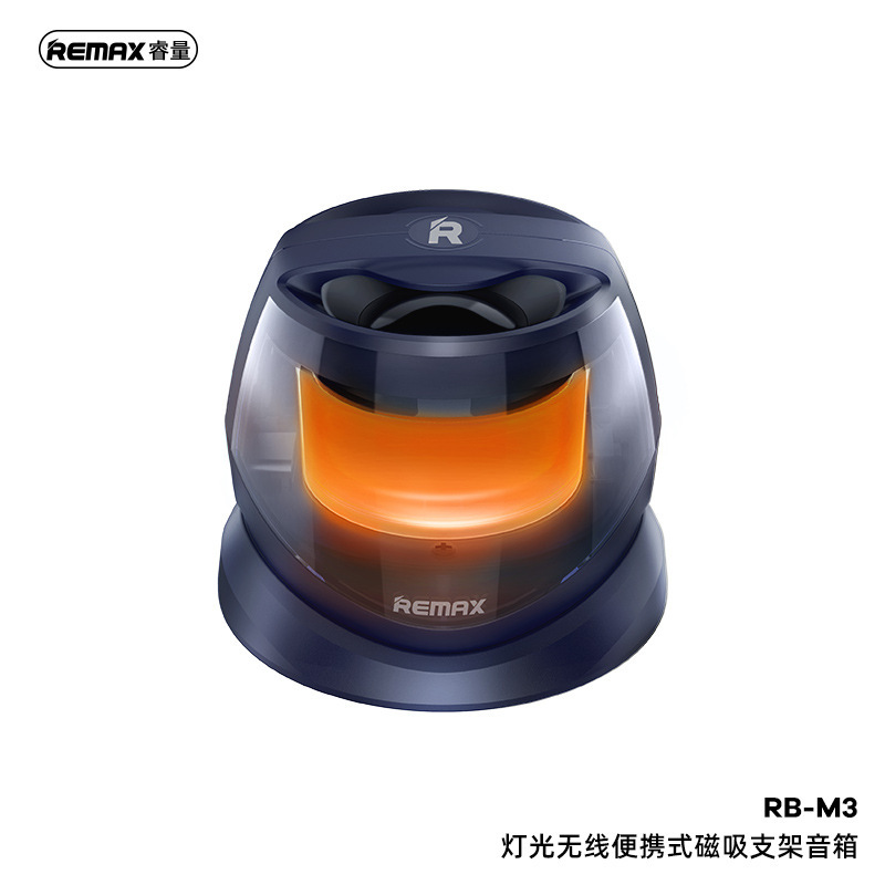 Remaxクロスボーダー爆型ブルートゥーススピーカー磁気吸引ブルートゥースオーディオ付属スタンドデスクトップブルートゥーススピーカー|undefined