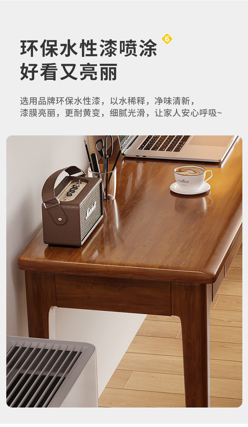 复制_全实木窄书桌宽40/45/55cm家用电.jpg