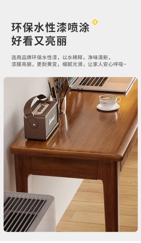 https://www.toonies.cn複製_全實木窄書桌寬40/45/55cm家用電.jpg_800x800.jpg