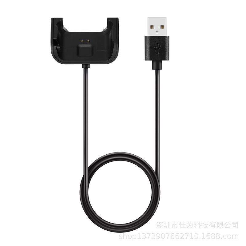 Suitable for AMAZFIT Huami 1608 meters watch youth smart watch charger A1915 charging line