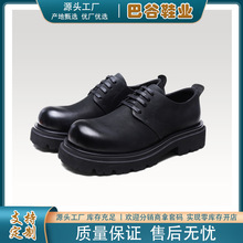 皮鞋头层牛皮男真皮软底内增高男鞋英伦大头潮流百搭休闲磨砂皮鞋