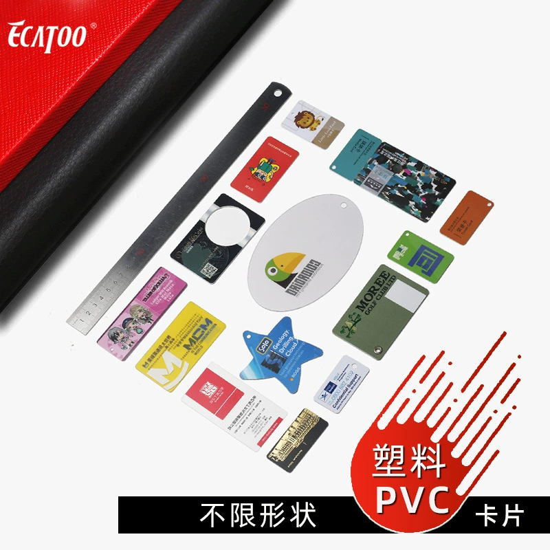 Пластиковые карты PVC, на заказ